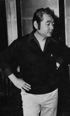 Kiyoshi Yamaya