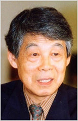Michio Mamiya
