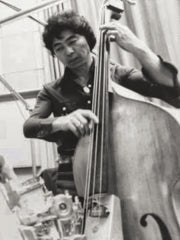 Isao Suzuki