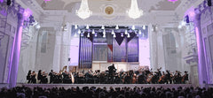 The Ural Philharmonic Orchestra