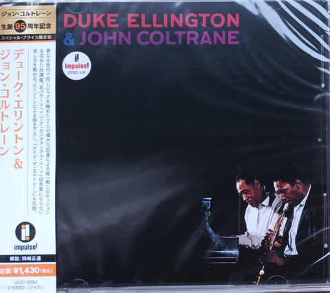 Duke Ellington, John Coltrane - Duke Ellington & John Coltrane