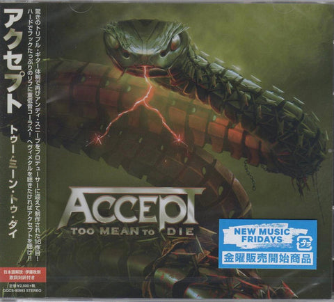 Accept - Too Mean To Die