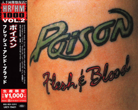 Poison = ポイズン - Flesh & Blood = フレッシュ・アンド・ブラッド