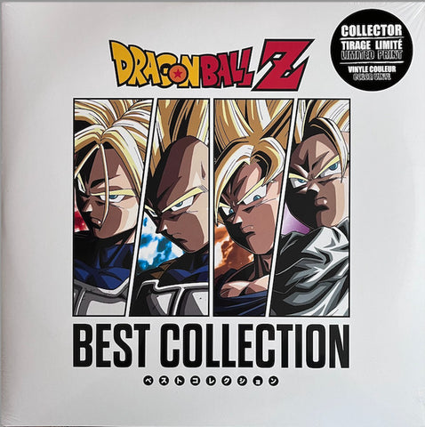 Chiho Kiyooka, Keiju Ishikawa - Dragon Ball Z-  Best Collection Vinyle Orange