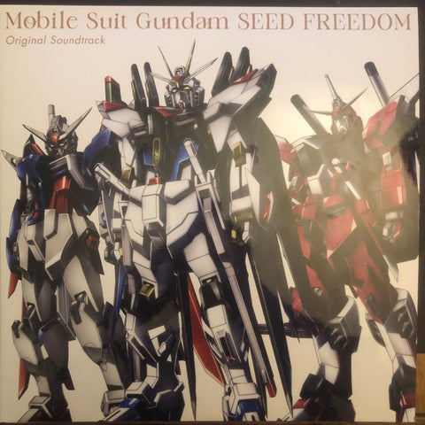 佐橋俊彦 - Mobile Suit Gundam Seed Freedom Original Soundtrack = 機動戦士ガンダムSeed Freedom オリジナルサウンドトラック