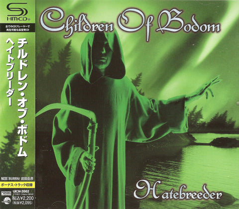 Children Of Bodom - Hatebreeder