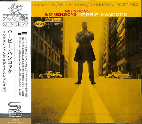 Herbie Hancock - Inventions & Dimensions