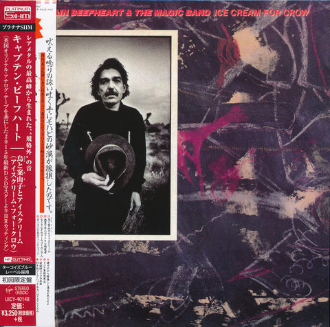 Captain Beefheart & The Magic Band - Ice Cream For Crow