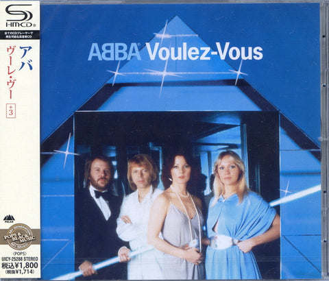 ABBA = アバ - Voulez-Vous = ヴーレ・ヴー