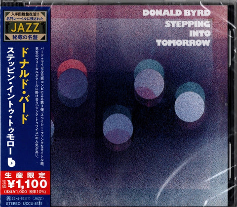Donald Byrd - Stepping Into Tomorrow