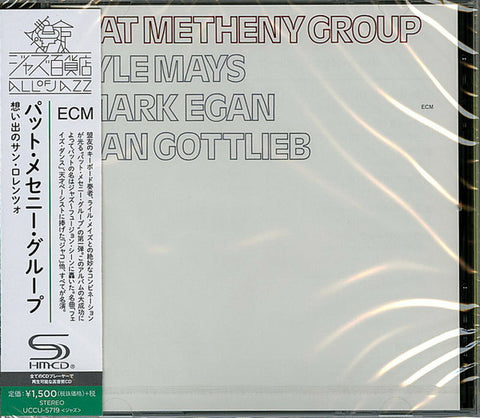 Pat Metheny Group - Pat Metheny Group