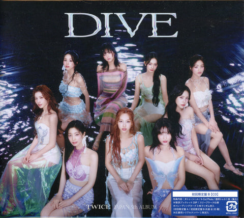 Twice - Dive