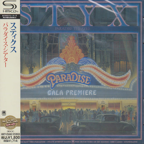 Styx - Paradise Theatre
