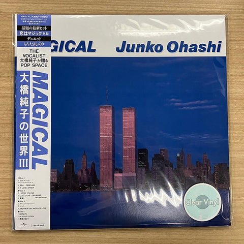 Junko Ohashi = 大橋純子 - Magical