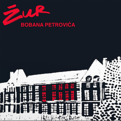 Boban Petrović - Žur