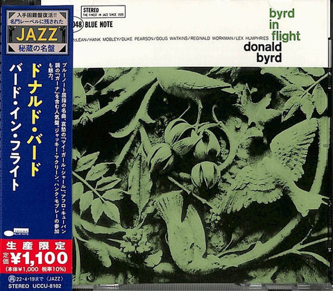 Donald Byrd - Byrd In Flight