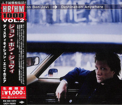 Jon Bon Jovi = ジョン・ボン・ジョヴィ - Destination Anywhere = デスティネイション・エニィホエア