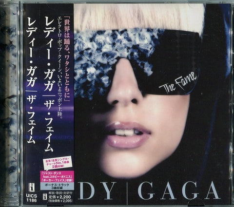 Lady Gaga - The Fame