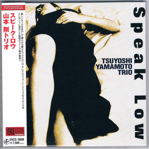 Tsuyoshi Yamamoto Trio - Speak Low