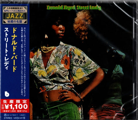 Donald Byrd - Street Lady