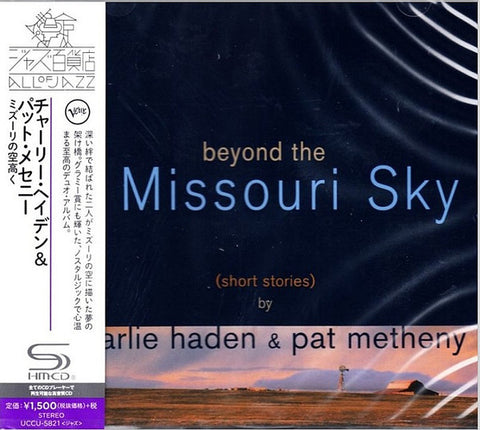 Charlie Haden & Pat Metheny - Beyond The Missouri Sky (Short Stories)