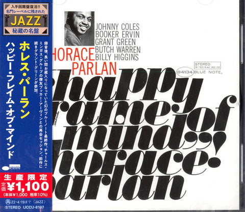 Horace Parlan - Happy Frame Of Mind