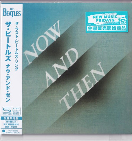 The Beatles - Now And Then / Love Me Do