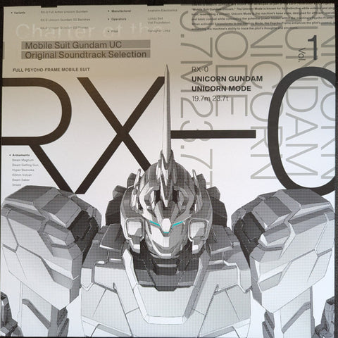 Hiroyuki Sawano = 澤野弘之 - Mobile Suit Gundam UC Original Soundtrack Selection Vol I = 機動戦士ガンダムUC オリジナルサウンドトラックセレクション Vol.I