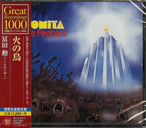 Tomita - The Firebird