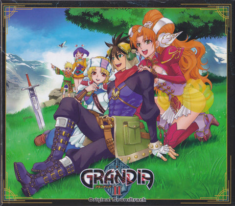 Noriyuki Iwadare - Grandia II Original Soundtrack