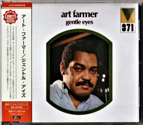 Art Farmer - Gentle Eyes