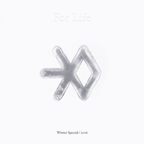 EXO - For Life -Winter Special Album