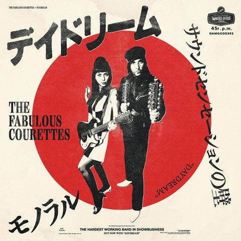 The Fabulous Courettes - Daydream