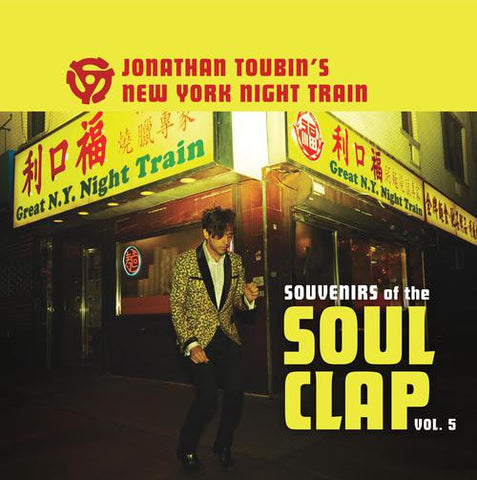 Various - Souvenirs Of The Soul Clap Vol. 5 – Jonathan Toubin's New York Night Train