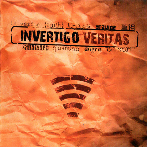 InVertigo - Veritas