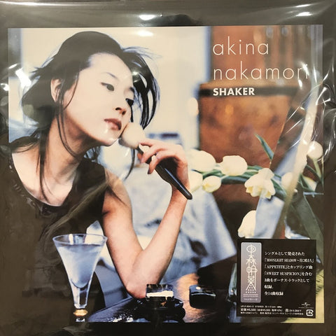 Akina Nakamori - Shaker + 3
