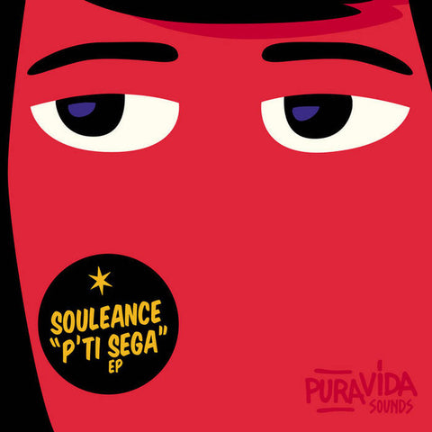 Souleance - P'ti Sega EP