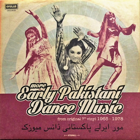 Various - More Early Pakistani Dance Music (From Original 7
