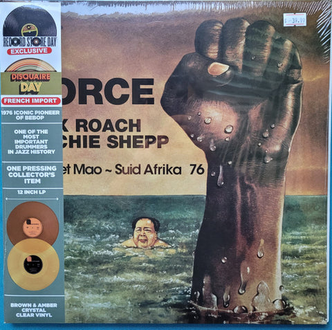 Max Roach, Archie Shepp - Force - Sweet Mao - Suid Afrika 76