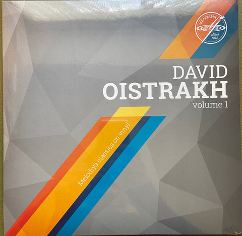 David Oistrakh - Volume 1