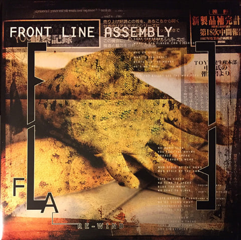 Front Line Assembly - Re-Wind