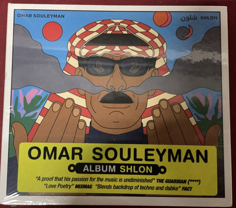 Omar Souleyman - Shlon = شلون