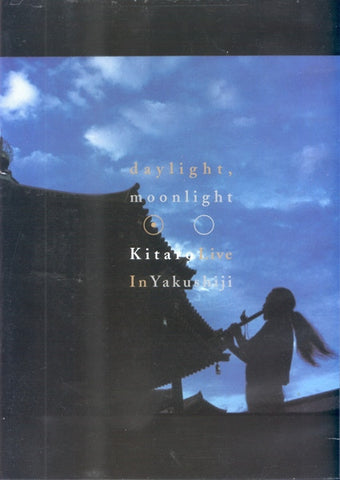 Kitaro - Daylight, Moonlight - Kitaro Live In Yakushiji