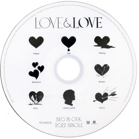 서인국 - Love & Love