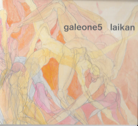galeone5 - Laikan