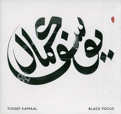 Yussef Kamaal - Black Focus