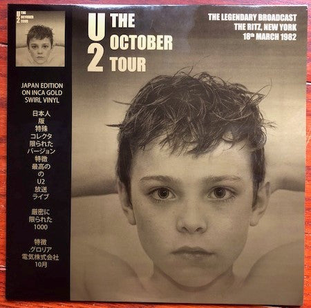 U2 - The October Tour