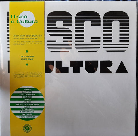 Various - Disco É Cultura