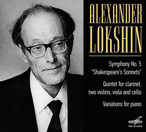 Alexander Lokshin - Symphony No. 5 