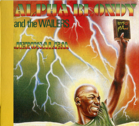 Alpha Blondy & The Wailers - Jerusalem
